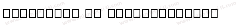 HelloFont ID YouQiTi字体转换